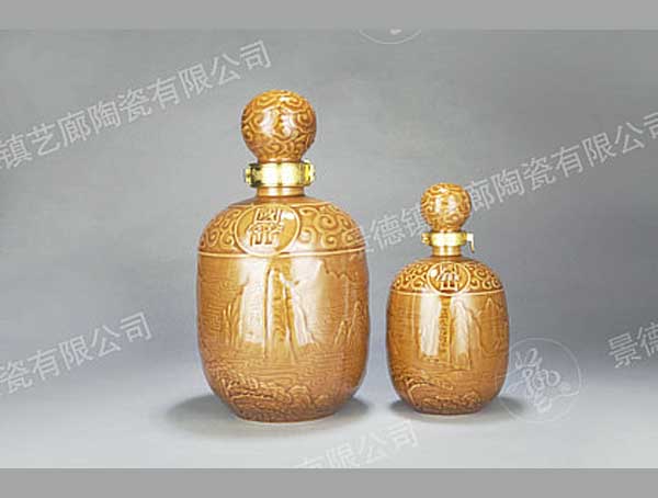 YS 0019-2500ml、1000ml