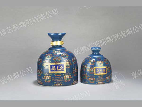 YS 0056-1500ml、500ml