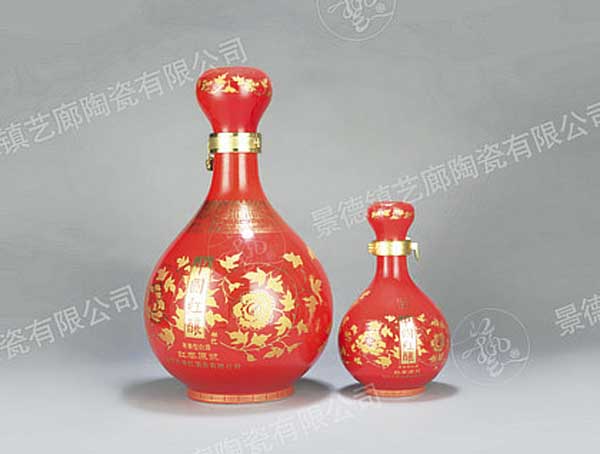 YS 0057-2500ml、500ml