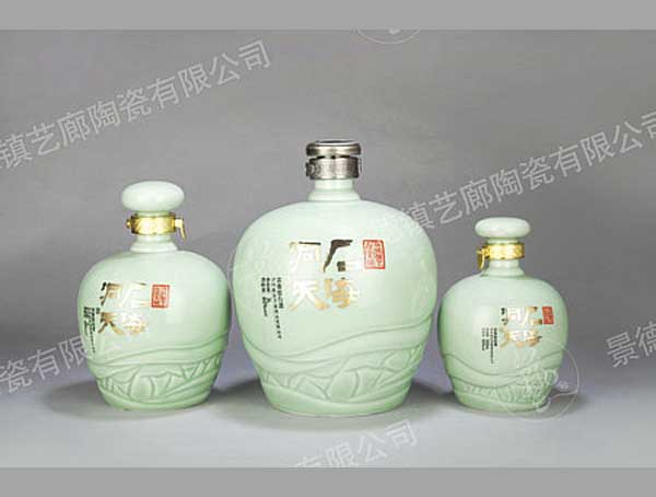 YL 0042-500、1000、1500ml