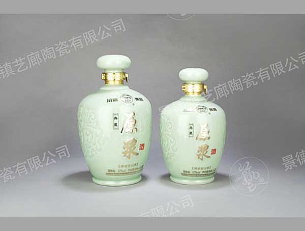 YL 0045-1000、1500ml